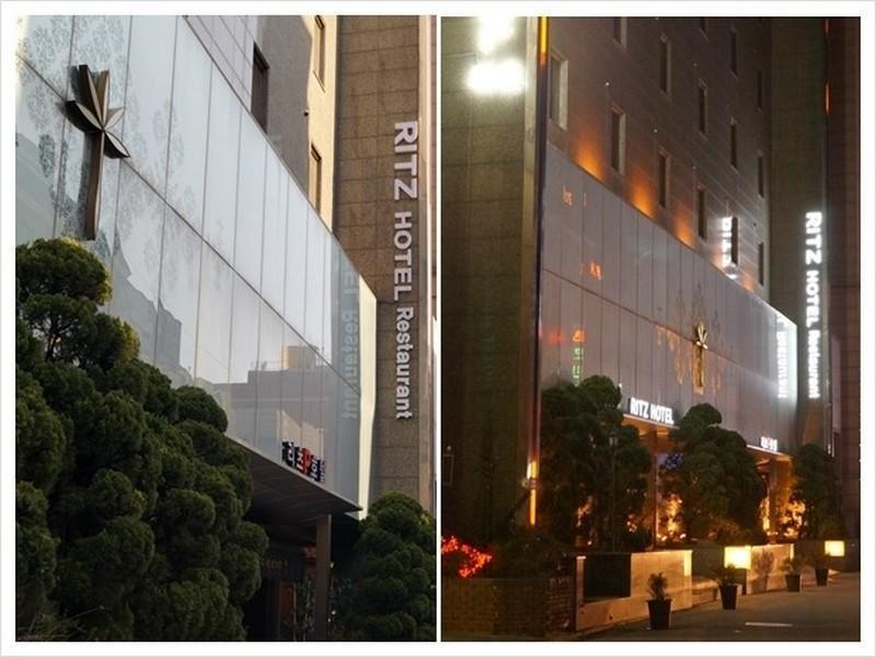 Ritz Seoul Hotel Exterior foto