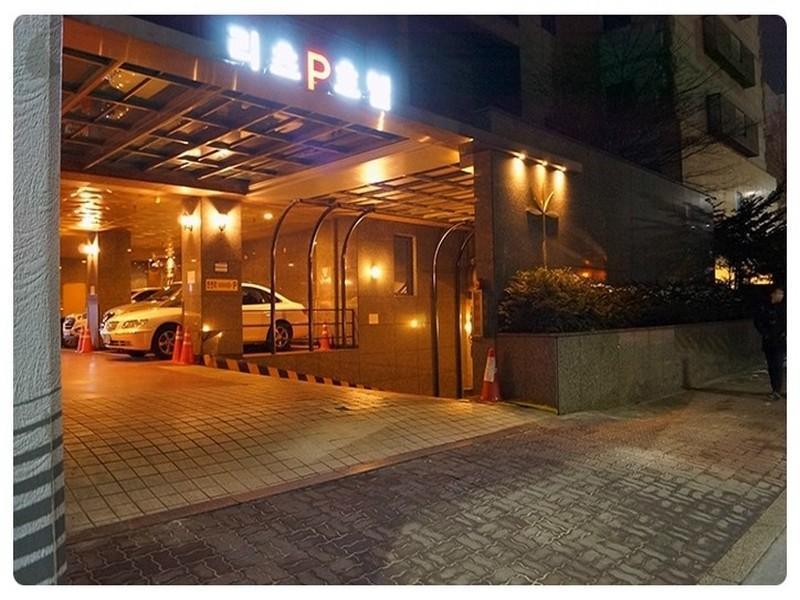 Ritz Seoul Hotel Exterior foto