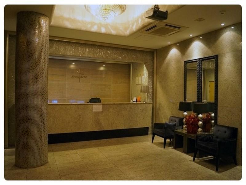 Ritz Seoul Hotel Exterior foto